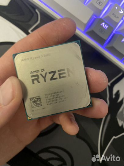 Процессор amd ryzen 1600x
