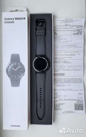 Galaxy watch 4 classic