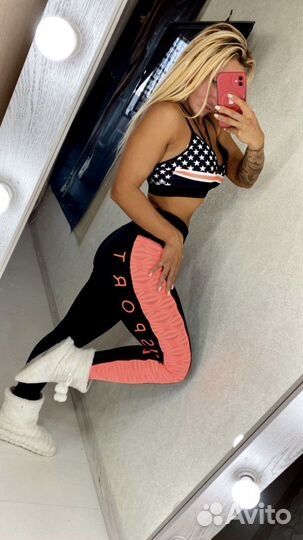 Комплект для фитнеса. Оригинал. Новый