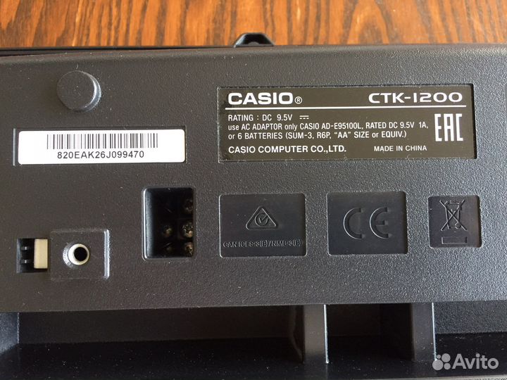 Синтезатор клавишный casio stk 1200