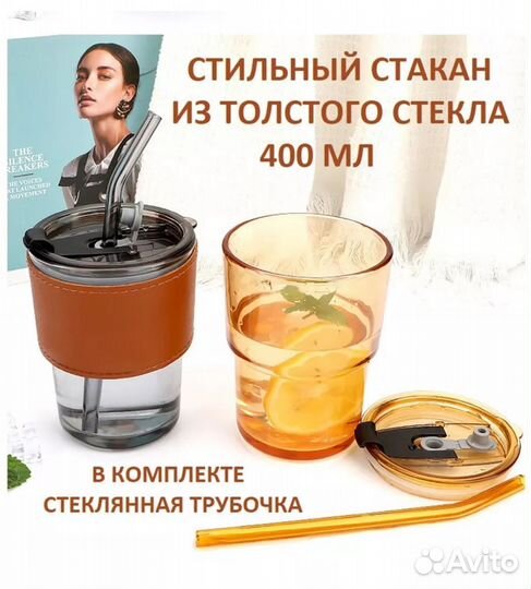 Подарочный набор