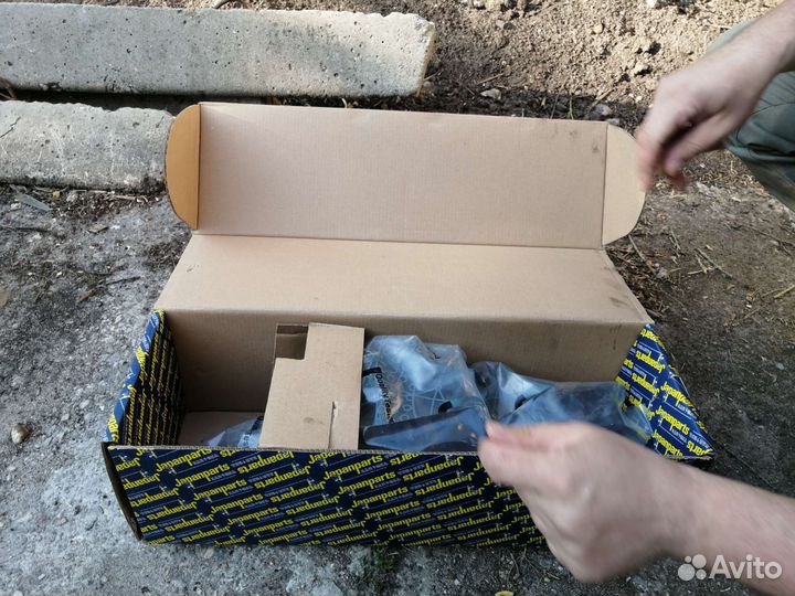 Амортизатор