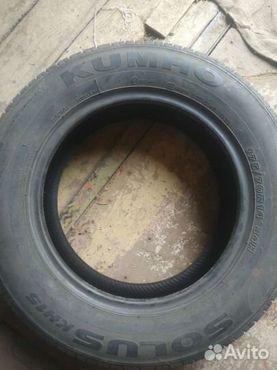 Kumho Solus KH15 175/70 R14