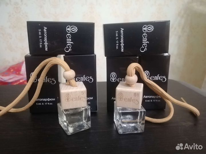 Автопарфюм