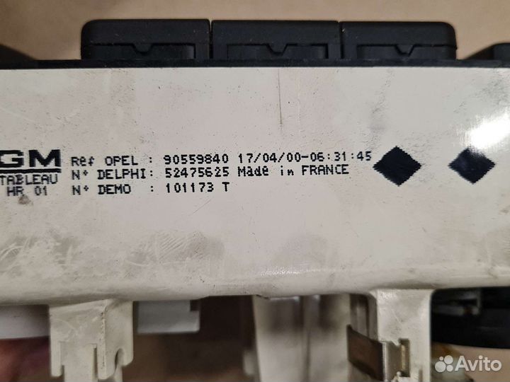 Блок управления печки на opel Astra G Zafira A