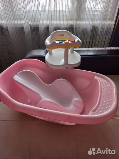 Ванночка для купания