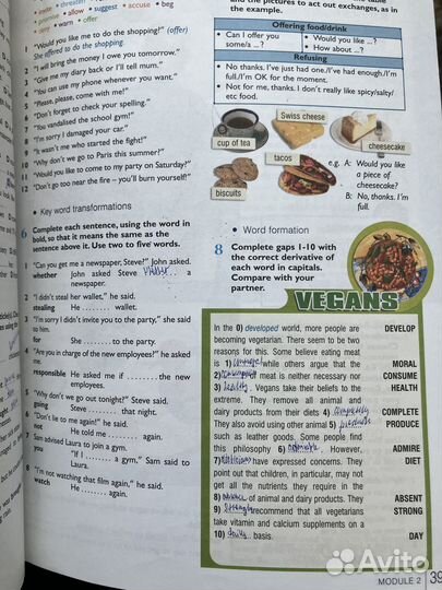 Starlight 10 класс