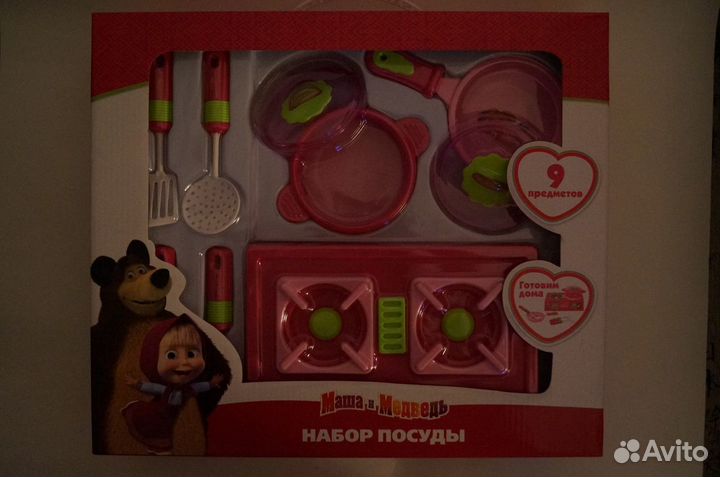 Игрушки для девочек