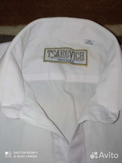 Рубашка для мальчика. 134-140