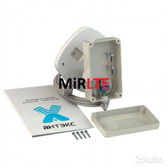 Широкополосный Облучатель UMO-3 mimo BOX CRC9