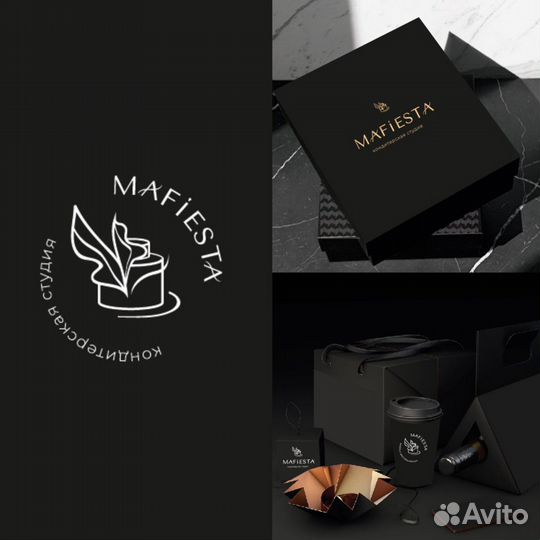 Разработка логотипа и нейминга под регистрацию