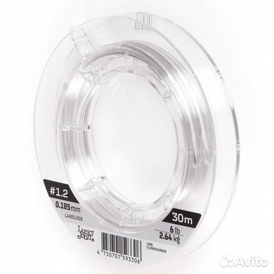 Леска lucky john Fluorocarbon Hard 30 м. - разрывн