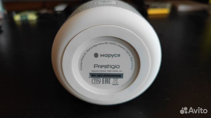 Маруся Prestigio Smartvoice