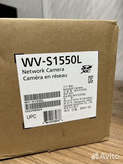 Видеокамера уличная Panasonic WV-S1550L