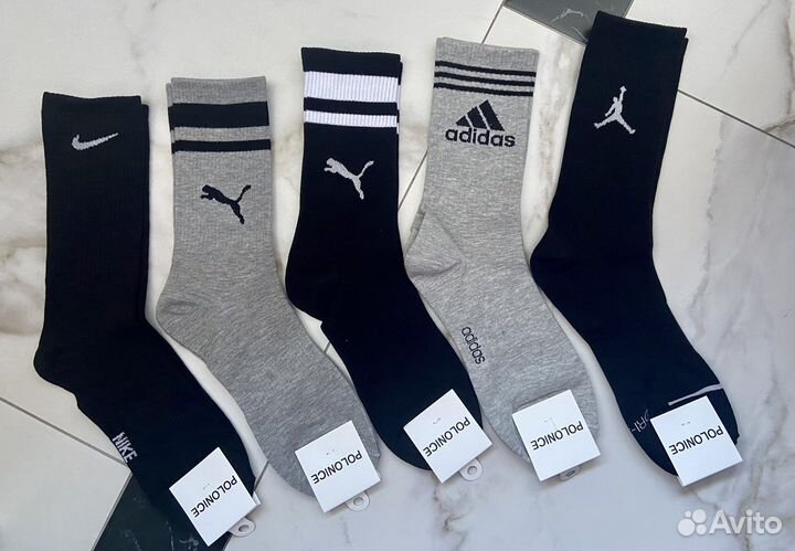 Носки мужские (Корея)