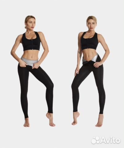 Штаны сауна, лосины для похудения