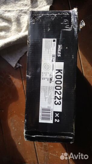 Тормозные диски Киа цератто 2