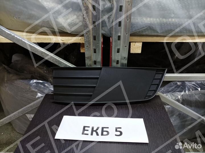 Заглушка противотуманной фары Skoda Octavia