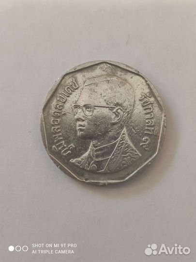 Монета 5 бат(Таиланд), 2005г