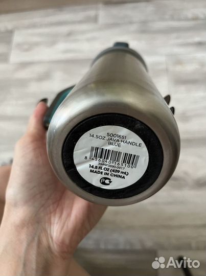 Термо кружка (термос)