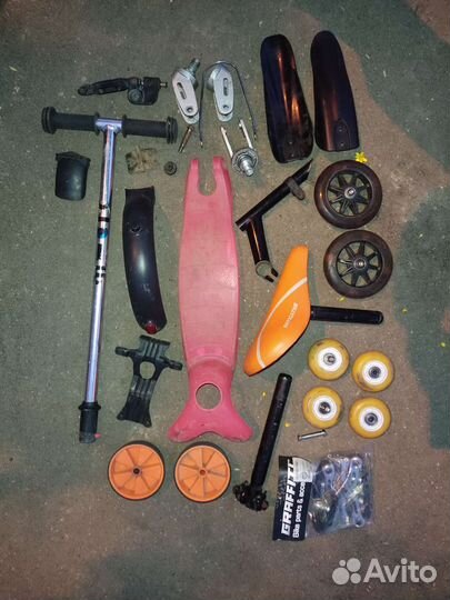 Запчасти велосипедов, самокатов