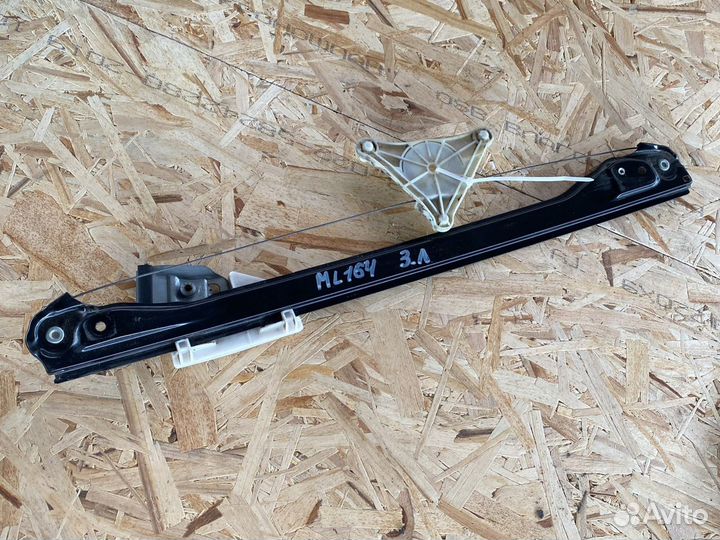 Механизм стекла задний Мерседес мл164