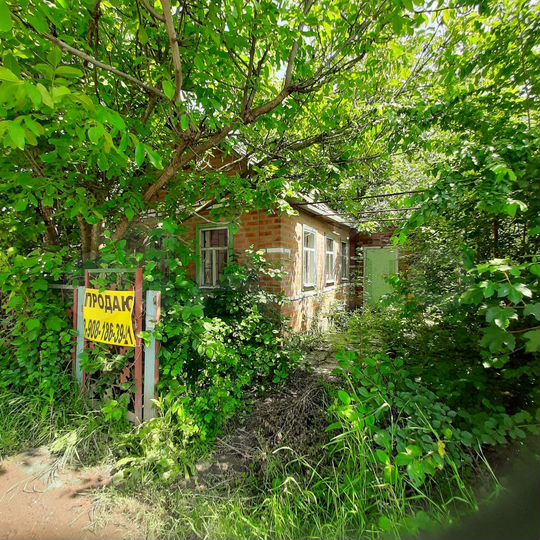 Участок 6,4 сот. (ИЖС)