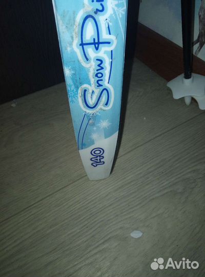 Лыжи с ботинками