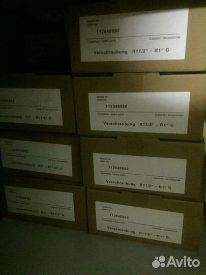 Комплект гаек 1 1/2 * 1