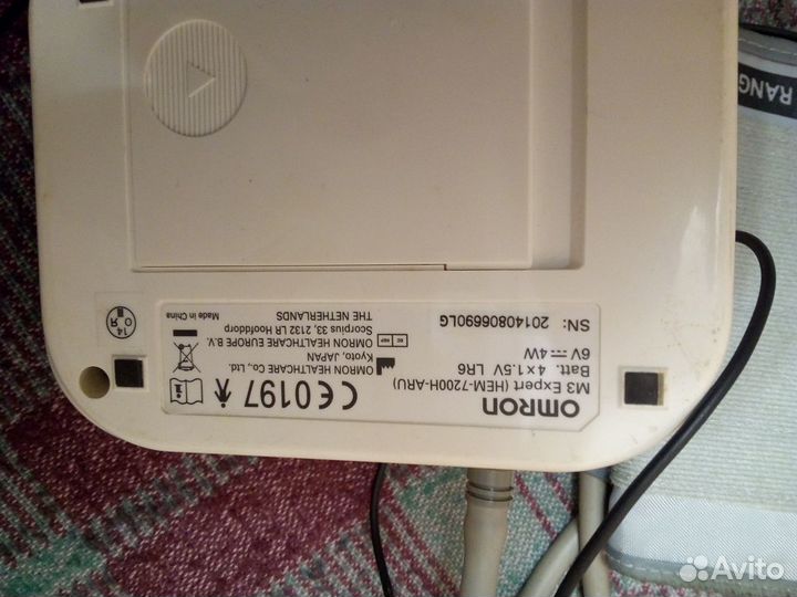 Тонометр автоматический