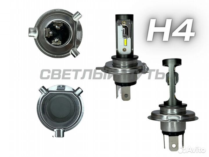 Светодиодные лампы Optima ZRK-22 H1,H4,H7,H11,HB3
