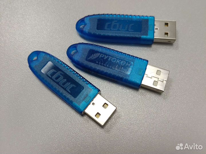 Помощь в установке и настройке эцп