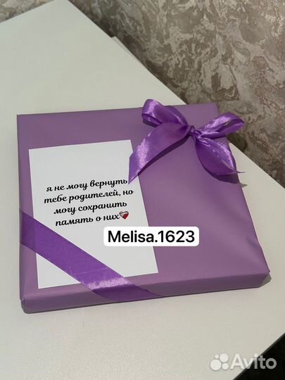 Фото камень