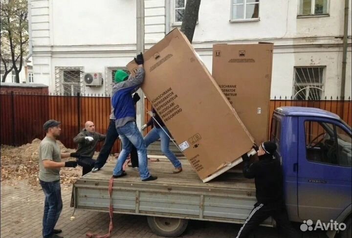 Грузчики рт