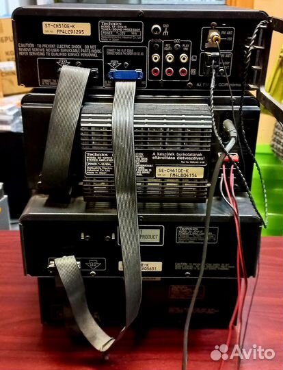 Музыкальный центр 