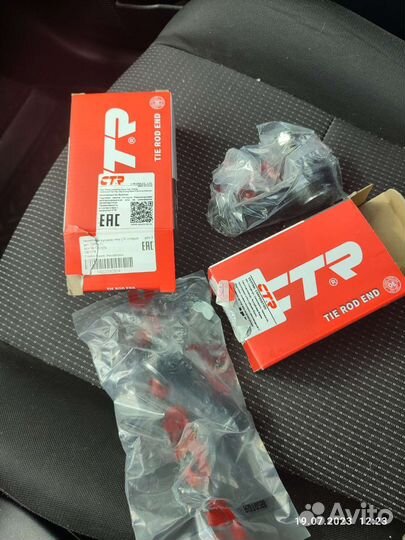 Наконечник рулевой тяги CTR CE0323 (cekh-7)