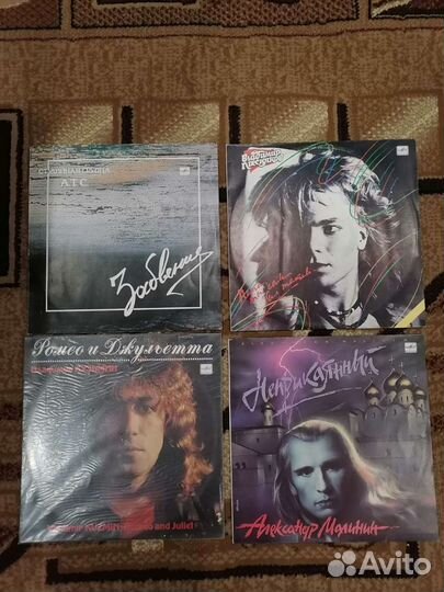 Виниловые пластинки