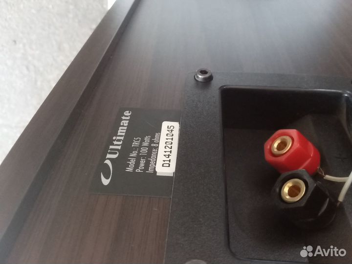 Центральный канал Ultimate-trc5