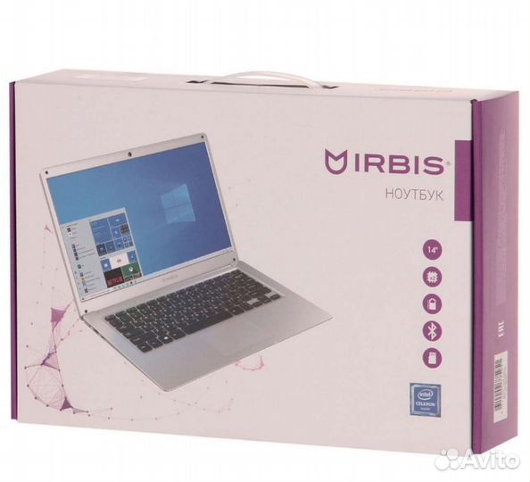 Ноутбук новый