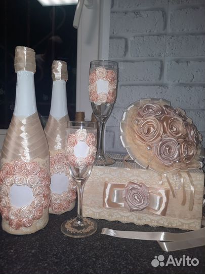 Свадебный набор