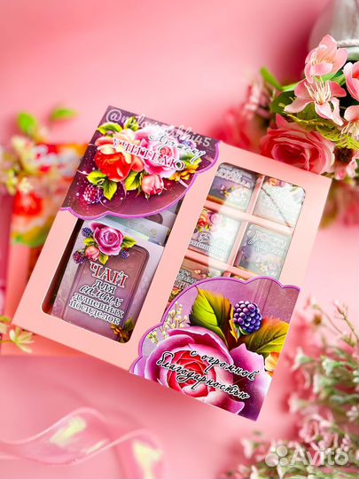 Подарочный набор учителю