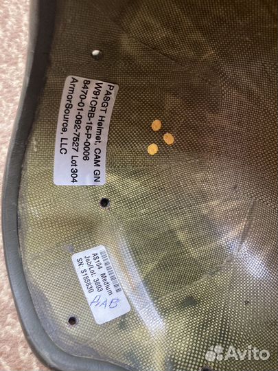 Военный шлем