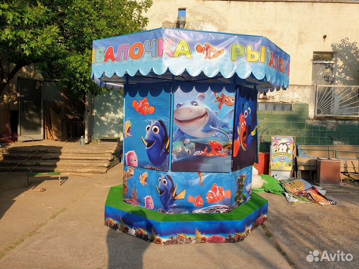 Рыбалочка 8 мест зодиакпарк