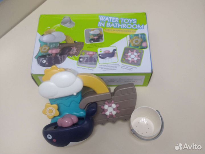 Водная игрушка в ванну