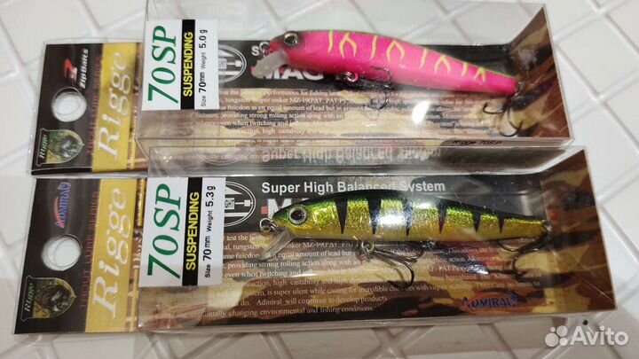 Воблер ZipBaits Rigge 70 SP
