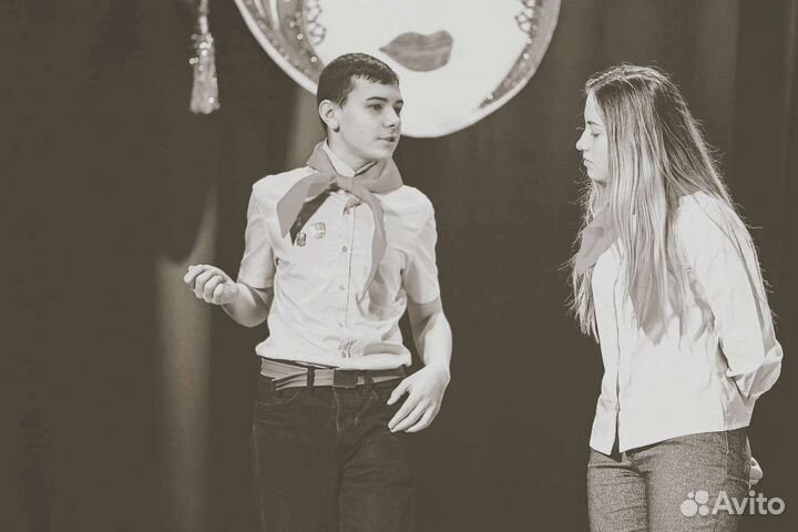 Театральная студия