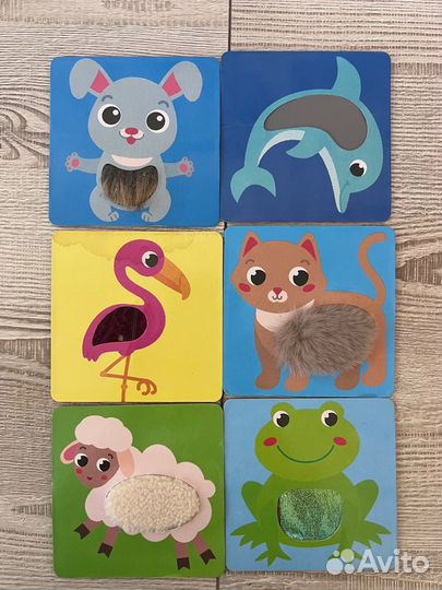 Игры детские развивающие