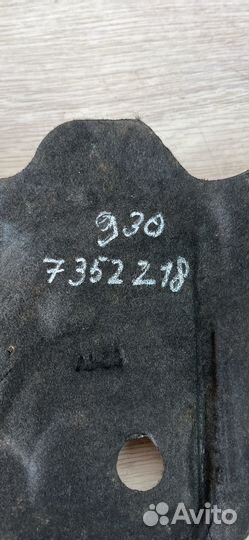 Шумоизоляция (термозащита) BMW M5 F90 G20 2020