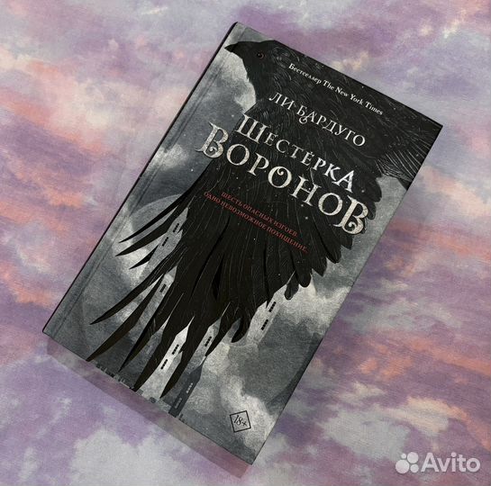Книги разные современные