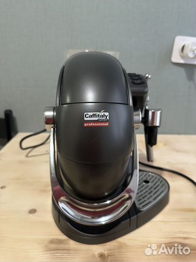 Капсульная кофемашина Caffitaly